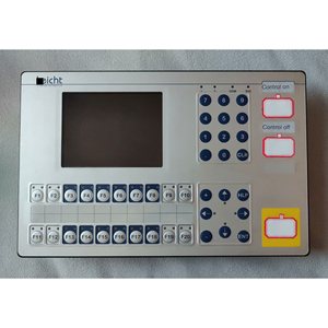 PCS950 Plus WIN MPI Profibus-DP操作面板 - Product Image 1