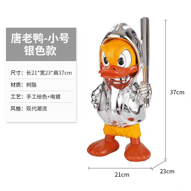 Donald Duck-Yellow Silver small size