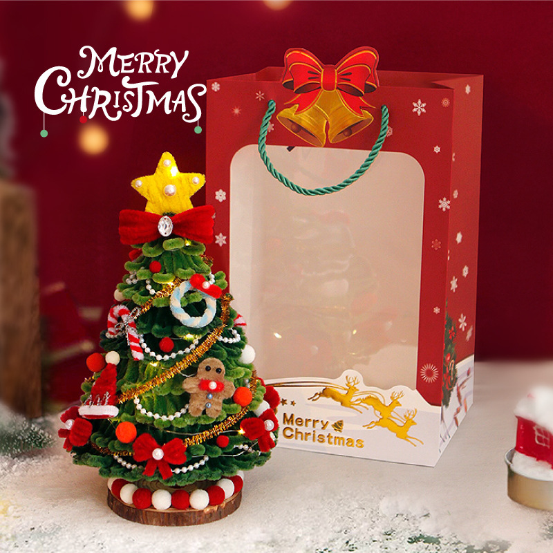 Kit de matériel DIY Arbre de Noël + Sac Cadeau Le Magicien d'Oz