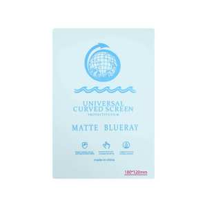Mat BlueRay küresel Logo hidrojel ekran koruyucu filmler kesici makine ile kesilebilir tüm cep telefonları telefon modelleri ile uyumlu - Product Image 1