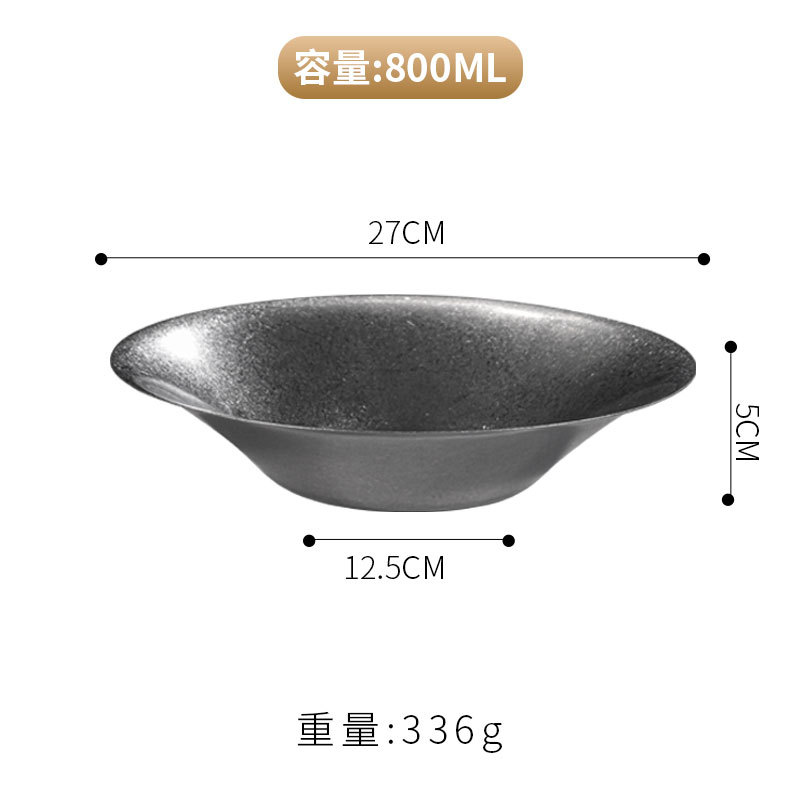 Assiette à pâtes 27 cm (argent vintage)