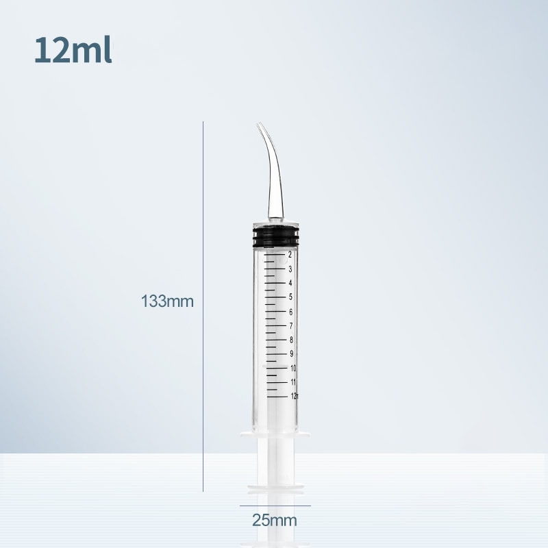 12cm