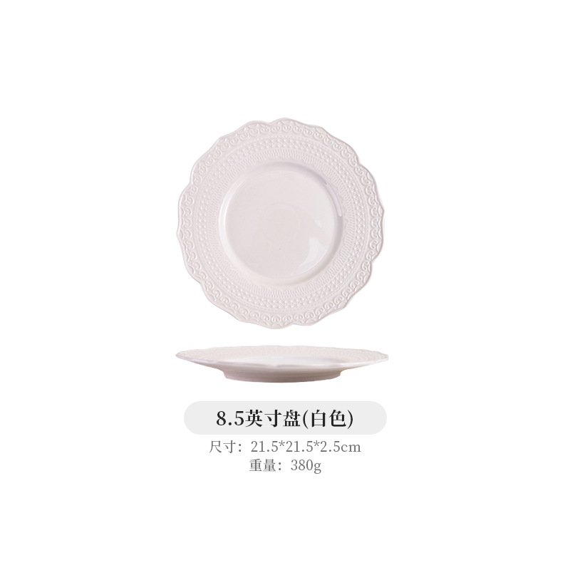 8.5inch discs - white porcelain (64 pieces/case = 24kg)