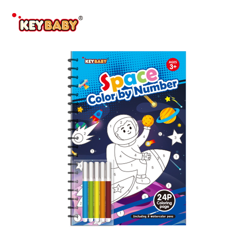 Multi-Spazio
