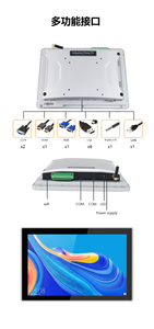 All in-one תעשייתי pc עם 4GB 128Gb ssd i3 i5 i7 cpu מערכת cpu 300 מפעל אוטומציה lcd במלאי