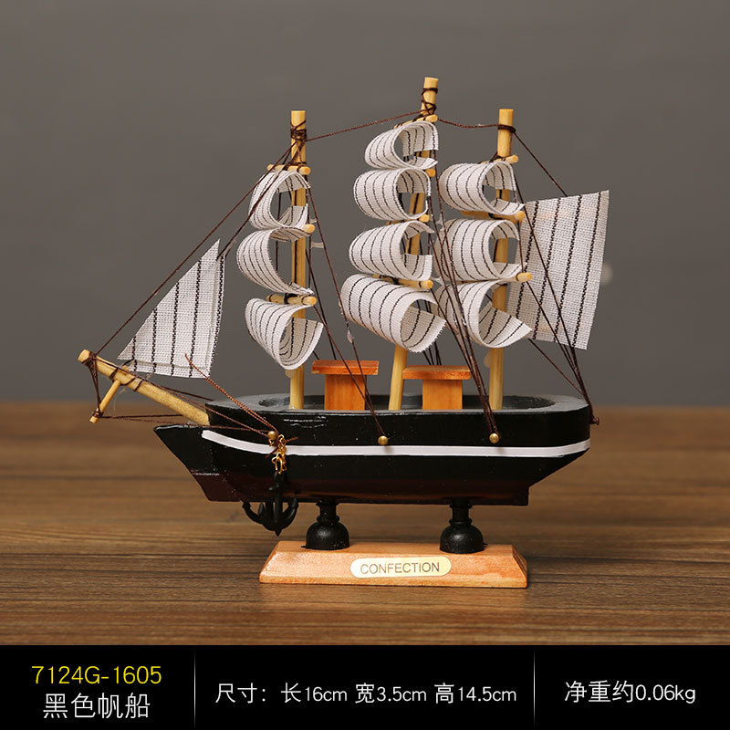 เรือใบสีดำ 1605-16ซม