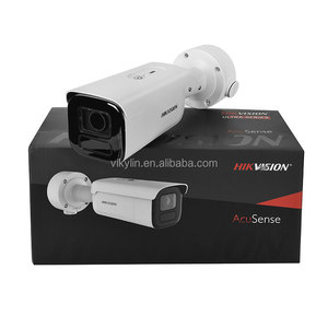 Hik 4mp弾丸カメラIDS-2CD8A46G0-XZ(H)S(Y) DeepinView ColorVu顔キャプチャマルチセンサー弾丸カメラ - Product Image 5