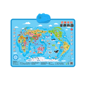 子供のおもちゃの実験ビッグサイズの話す世界地図ポスター子供のためのインタラクティブマップを学ぶ子供のための教育科学キット