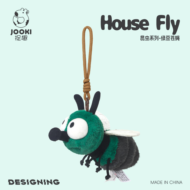 Mung bean fly-hanging rope