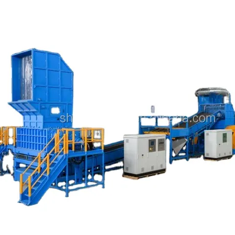 Máquina de Reciclagem e Trituração Industrial de Papel e Papelão/OCC Paper Dry Pulping Machine