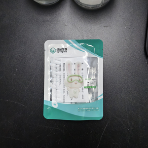 ตัวรับ EGF (phospho-Tyr992) กระต่าย PAB - Product Image 4