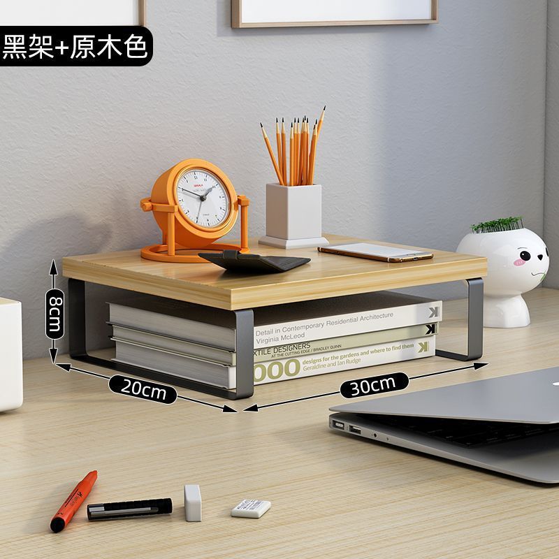 30*20*8cm Natural wood color with black frame