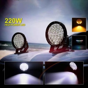 ไฟ LED สำหรับวิ่งกลางวัน8.6นิ้ว220W RGB ไฟขับขี่สำหรับรถบรรทุกออฟโรด4WD ออฟโรดไฟขับขี่ DRL - Product Image 6