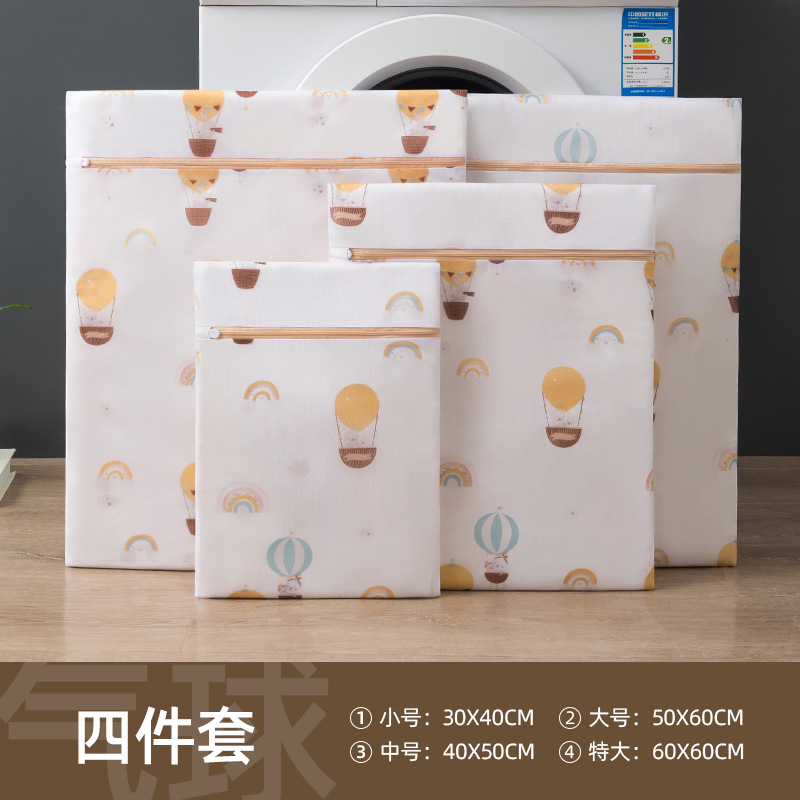 Balloon 4-piece set B (large, medium, small, extra large)