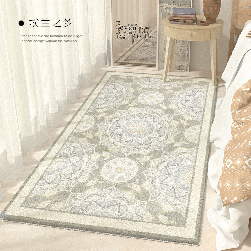 Imitation cashmere - Dream of Elan