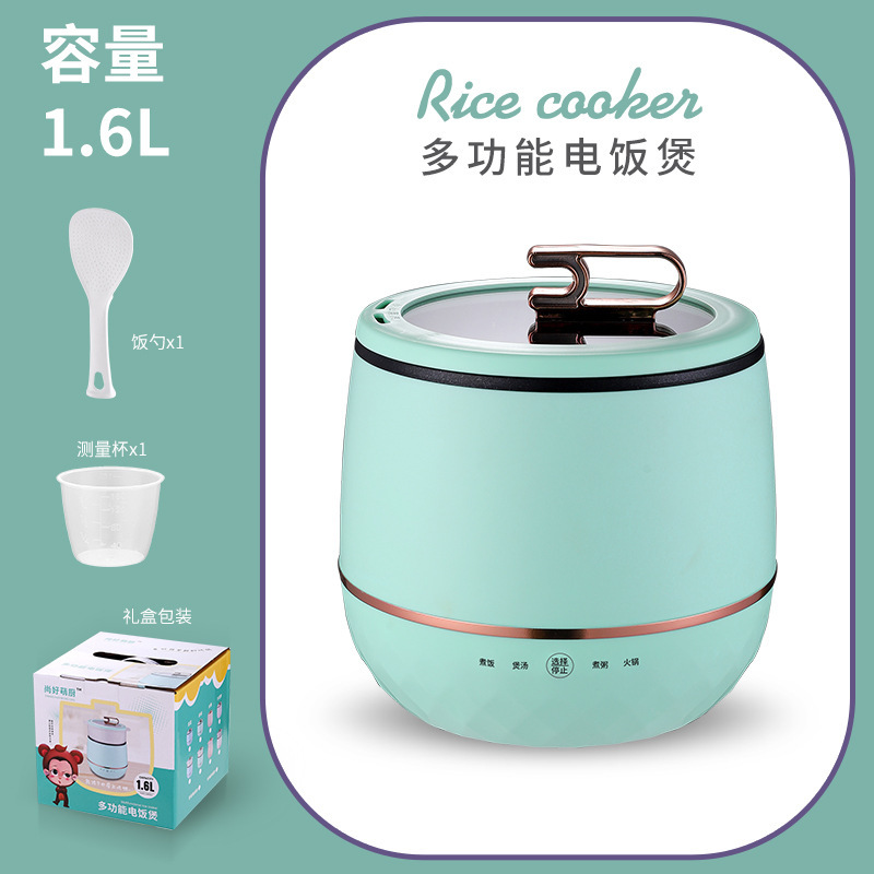 Light green touch smart rice cooker