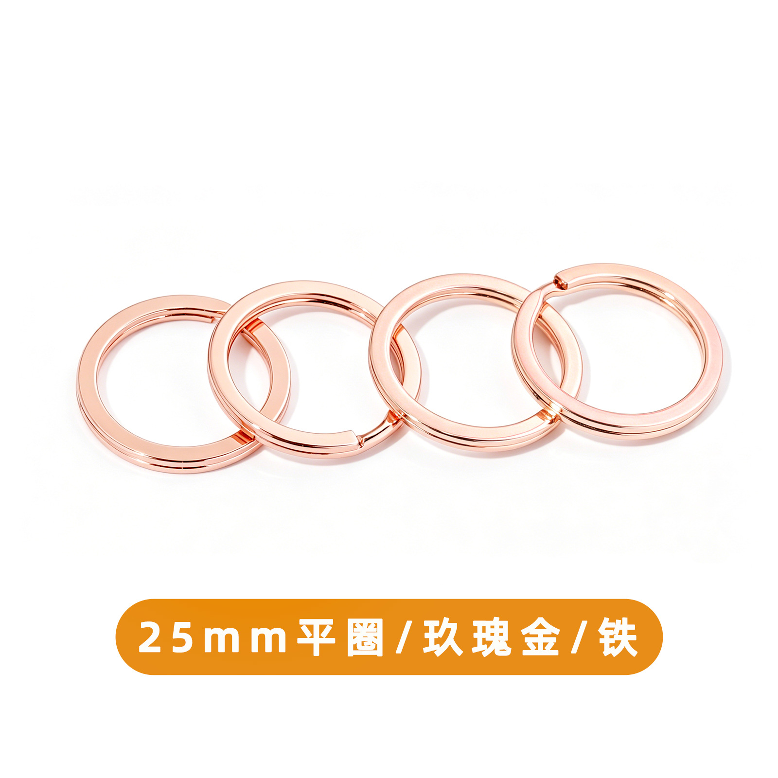 Anillo plano de 25 mm de hierro en oro rosa