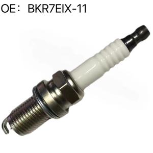 铱火花塞BKR7EIX-11 BKR5E-11 BCP6ES BKR6E IZFR6K11 BPM6A BPR5EGP BPR6EGP ZFR5FGP火花塞