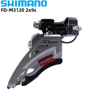 <strong>SHIMANO</strong> ALIVIO FD M3120 Front Derailleur for MTB 2x9 Speed Side Swing Clamp Band Mount HG 2X9s Compatible Original <strong>Shimano</strong> Front - Product Image 2