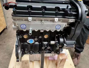 F16D3 A16DMS Bare <strong>Engine</strong> for Chevrole-t Daew-oo Ave-o Kalo-s Lace-tti 1.4L G14D F14D3 for Buic-k Kaiyu-e 1.6L F16D3 - Product Image 3