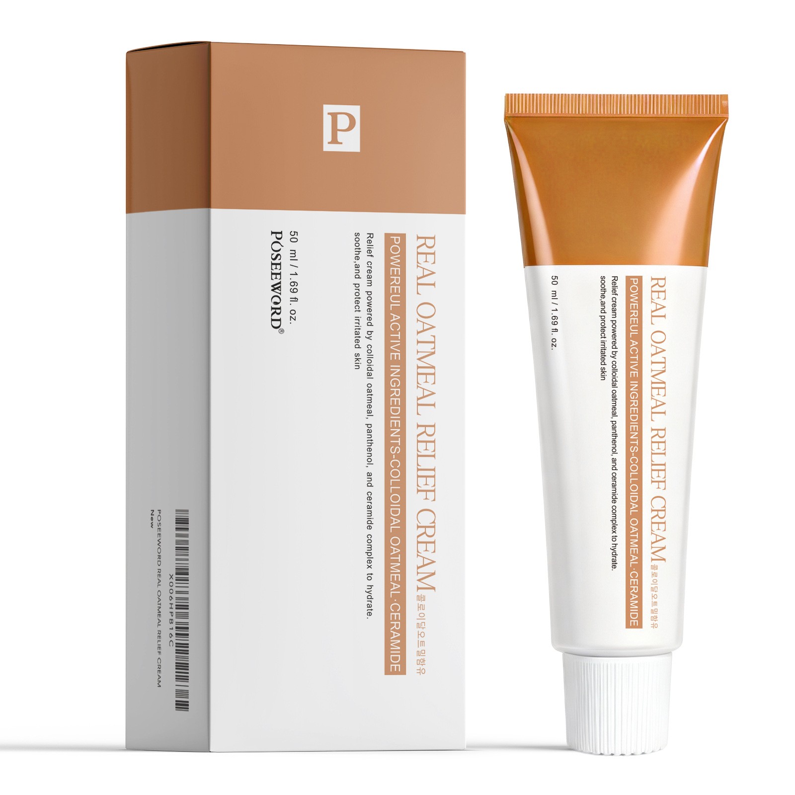Crème apaisante à l'avoine Poseeword
