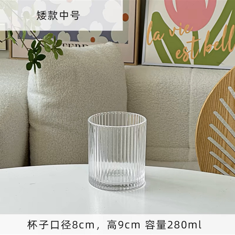 280ml
