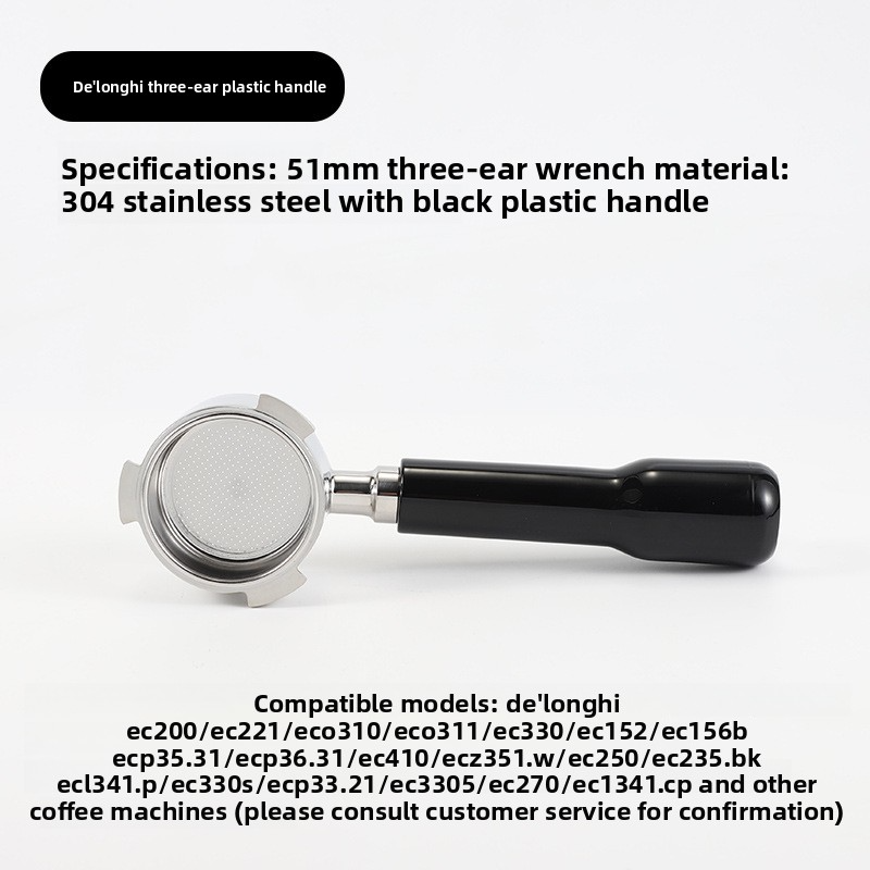 black 51mm plastic handle