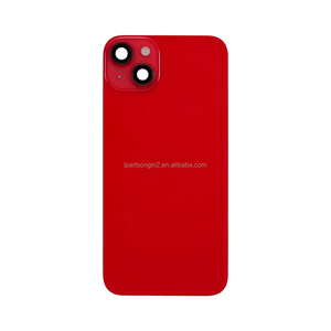 iPhone 14 Pro Max电池外壳盖后门玻璃更换零件的带磁铁金属框架玻璃背玻璃