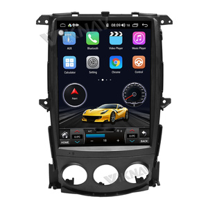 12.1 &quot;Android 11 Car Radio <strong>Player</strong> for Nissan 370Z 350Z Auto AC Multimedia Audio Stereo HeadUnit GPS Navigation Video Screen - Product Image 3
