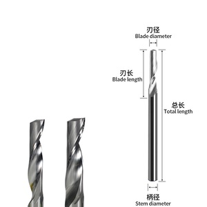 3.175毫米一单下切钻头单槽螺旋钨钢铣刀硬质合金立铣刀数控刳刨机钻头数控刀具