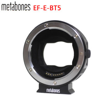 Adaptateur de monture Canon EF pour autofocus EF-E-BT5