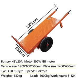 Electric Trolley <strong>Carts</strong> with 1000W DC BL Motor Differential Rear Axle Unloading Transport Construction Site Pulling Brick Car - Product Image 2