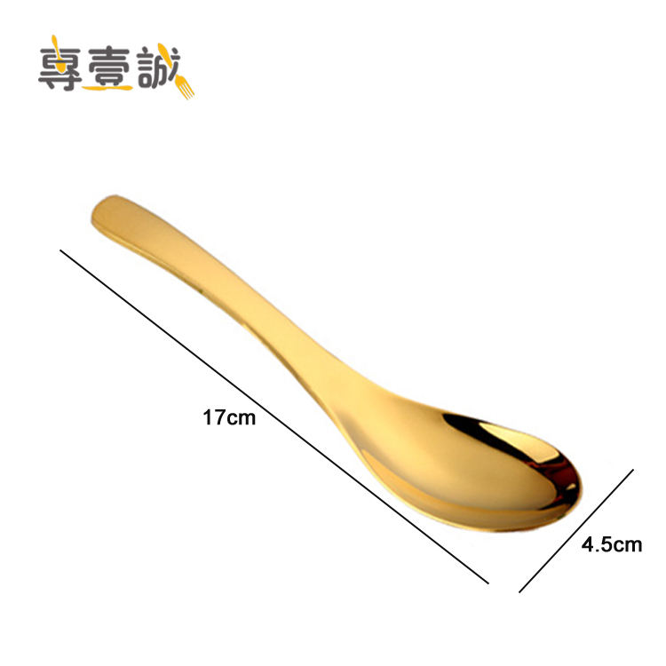 Gold big 17*4.5cm