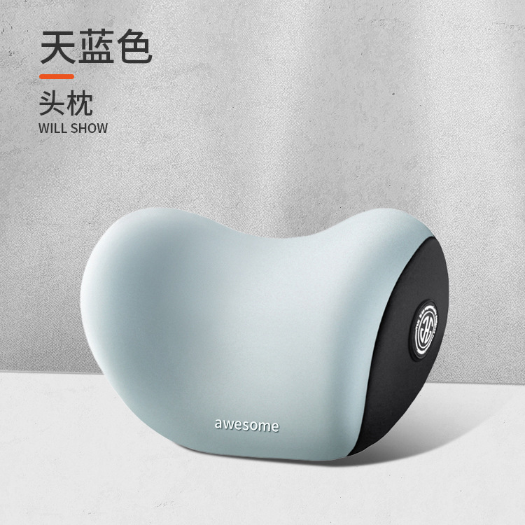 Sky blue headrest