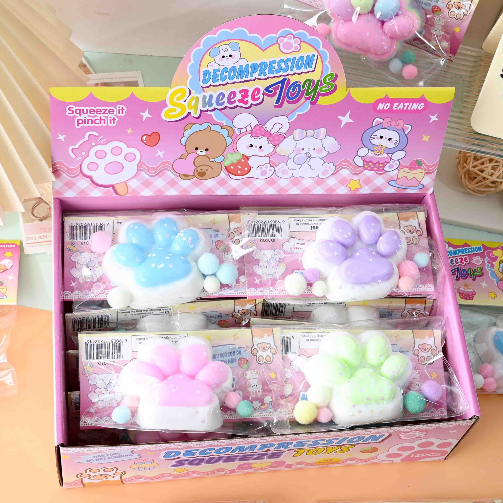 Macaron cat paw-75x65mm-55g-4-color mixed hair-12 display boxes