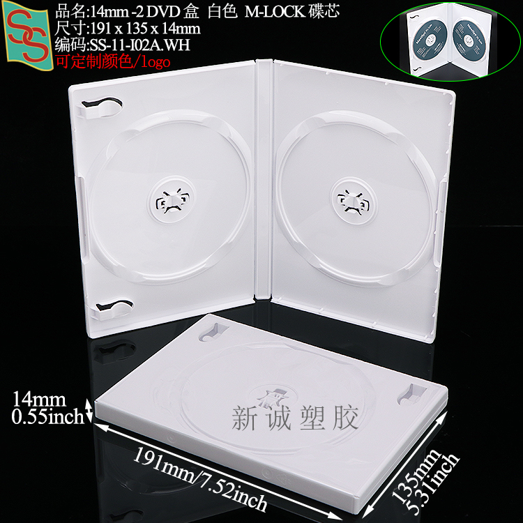 I02A : Boîtier 2 DVD M-LOCK 14 mm Blanc