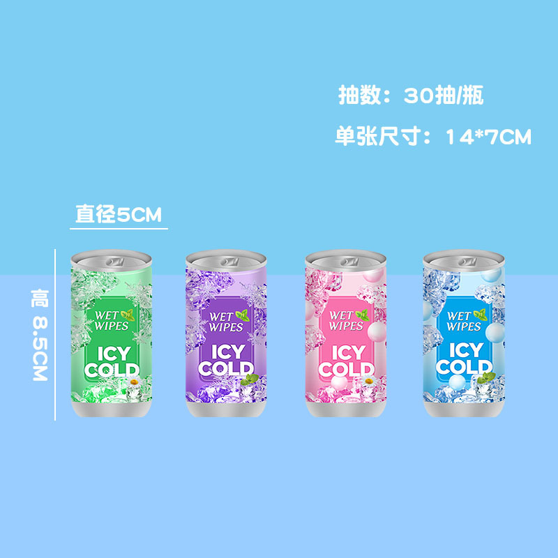 Sensation de fraîcheur mentholée - 30 bouffées/boîte - jb30022