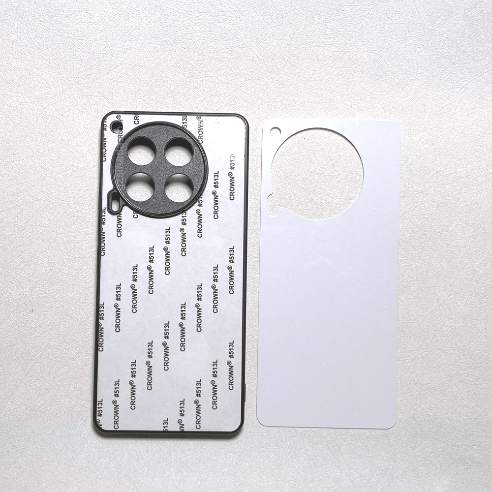 Black- Aluminum Insert
