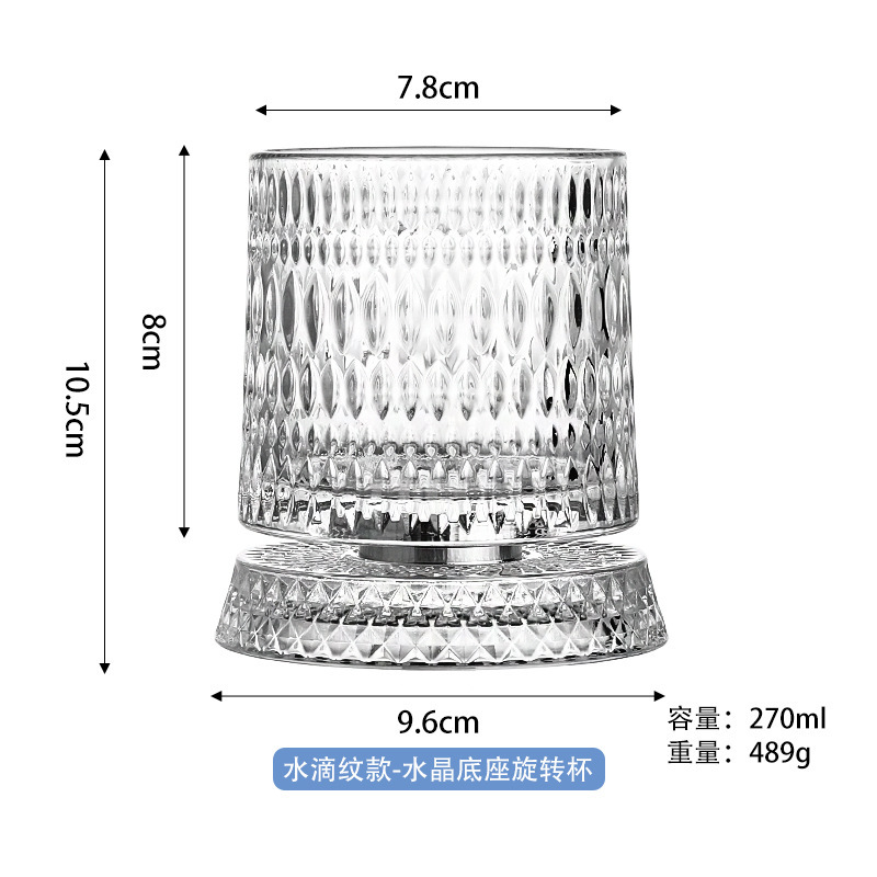 Tasse rotative à base de cristal à motif de goutte d'eau