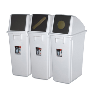 Compartimentos de basura para la cocina, contenedores de basura de clasificación, Con base, 60l, 3 compartimentos