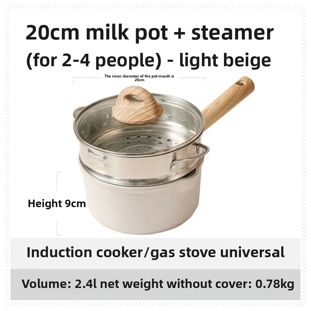 Beige 20cm Cesta con Tapa + Vaporizador