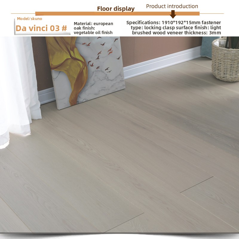 Light luxury gray, Da Vinci 03-1.9 meters AB