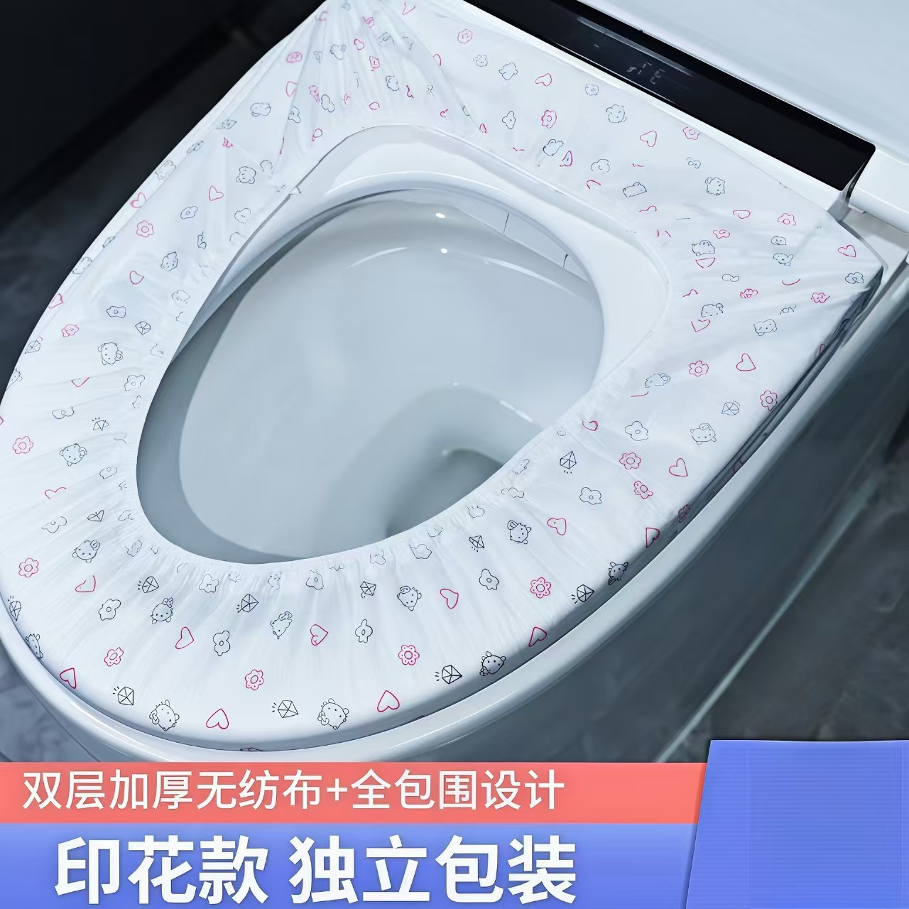 ดีไซน์พิมพ์ลายสองชั้นขนาดพกพาแบบใช้แล้วทิ้ง