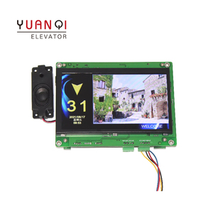 MP070A-C2 STEP Elevator Display Board MB10 <strong>Monarch</strong> MP070F-C2 Bluelight System 7-inch Display Panel in <strong>the</strong> Elevator Car - Product Image 1