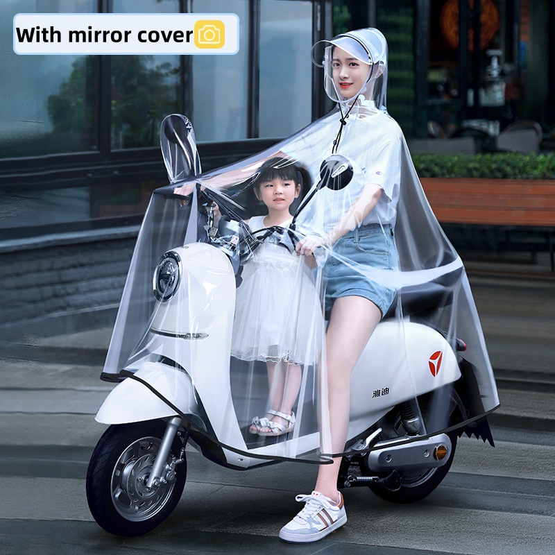 Avec couverture de miroir