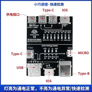 OSS T5 <strong>USB</strong> Cable Tester Data Test PCB Detection Board for iPhone Android <strong>USB</strong> Type-C Lighting Date Cable On-Off Detection Tool