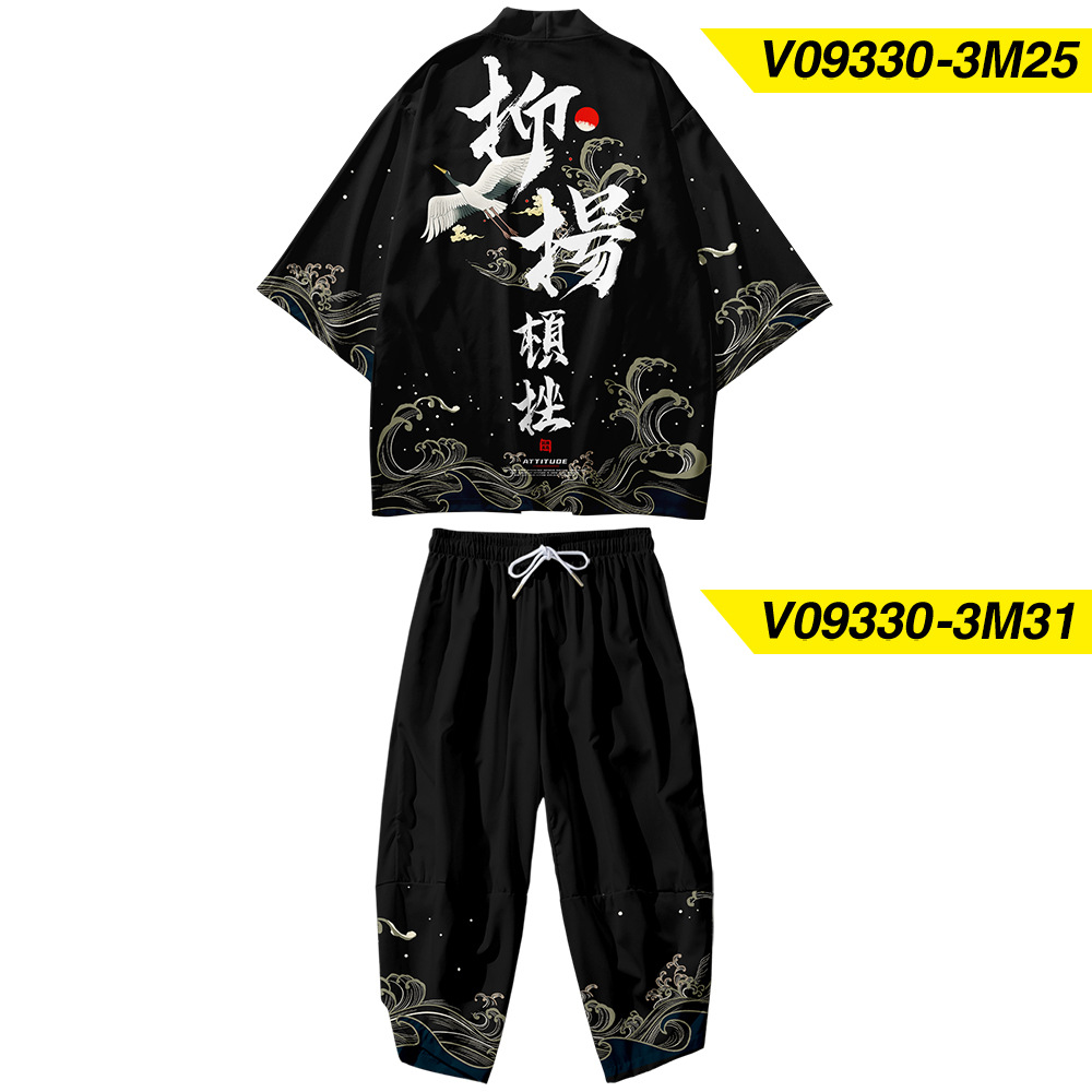v09330-ensembles