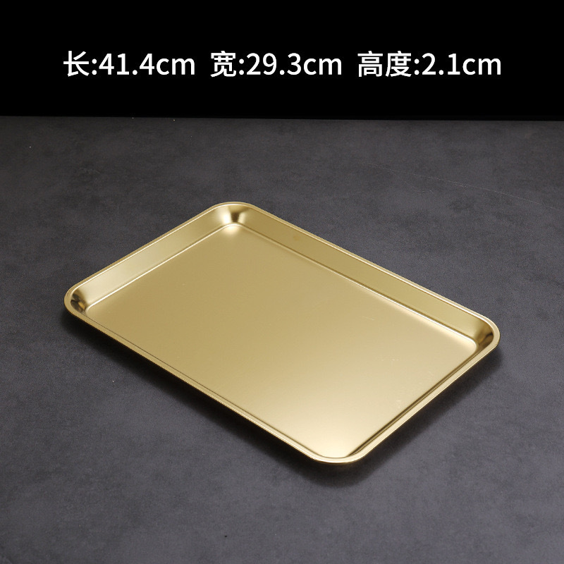 41.5x29.5x2cm Light (gold)