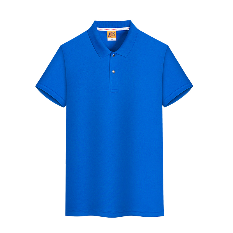 Bleu royal