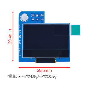 Modulo display Oled 0.96 pollici OLED I2C SSD1306 128x64 modulo Display schermo blu per Raspberry Pi 4B 3B Zero 2 W - Product Image 5
